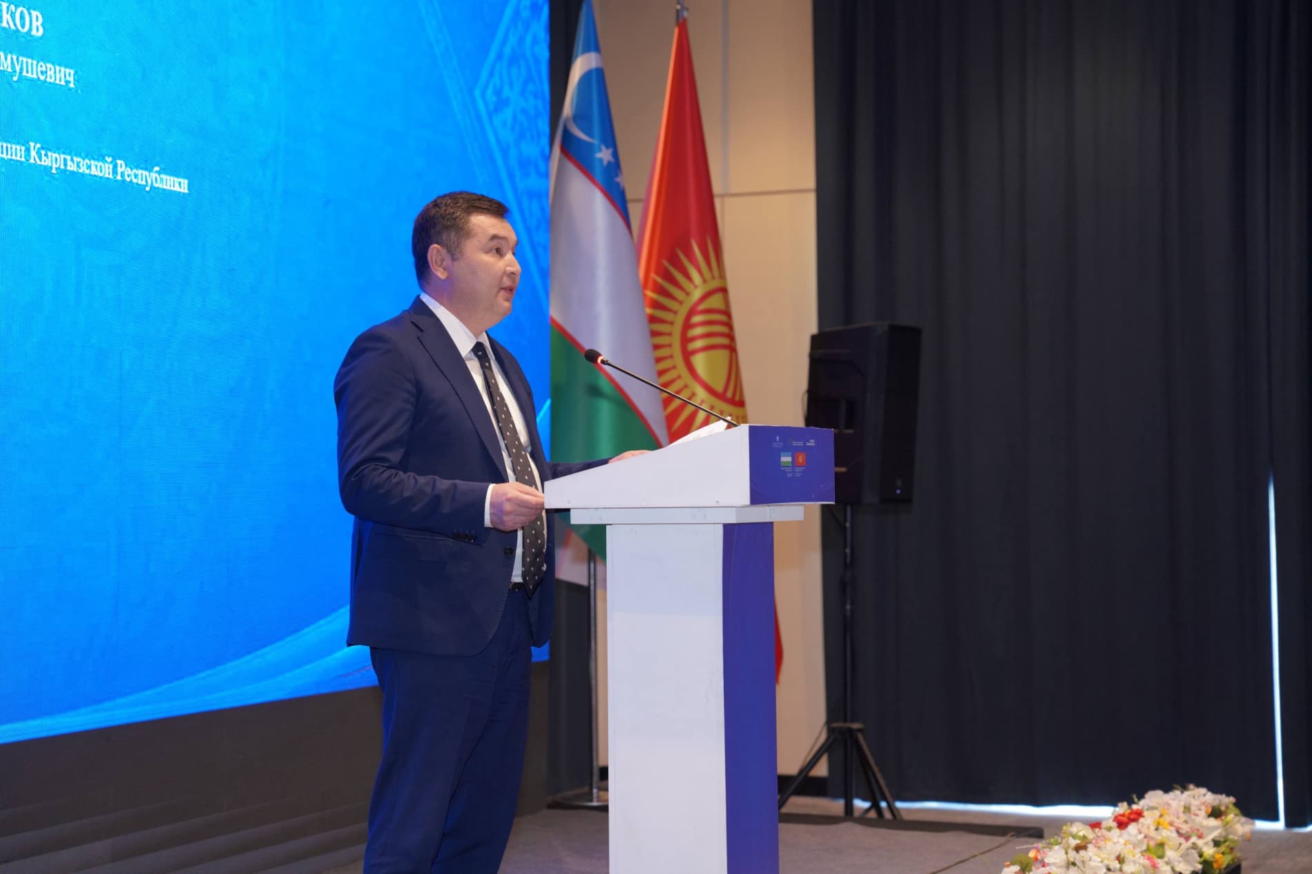 Yangi loyihalar va sanoat kooperatsiyasi: O‘zbekiston vа Qirg‘iziston hamkorlikni yanada chuqurlashtirmoqda