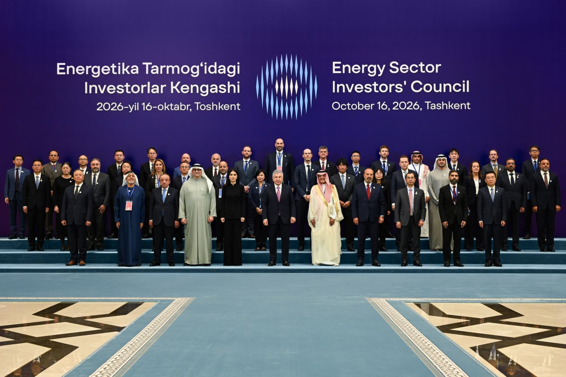 Janılǵı-energetika tarmaǵındaǵı reformalardı jedellestiriw boyınsha investorlar menen sóylesiw bolıp ótti