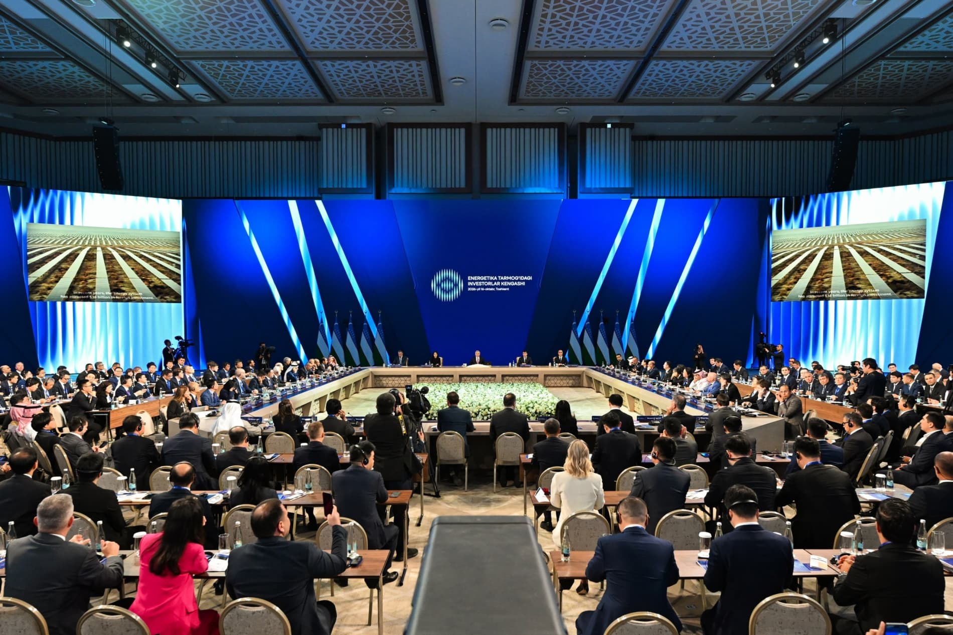 Janılǵı-energetika tarmaǵındaǵı reformalardı jedellestiriw boyınsha investorlar menen sóylesiw bolıp ótti